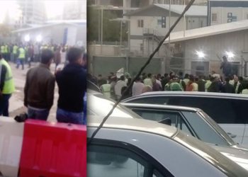 ankarada abd elciligi insaatinda is birakma eylemi