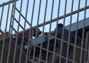 etha 20191111 cebeci isci patron saldiri