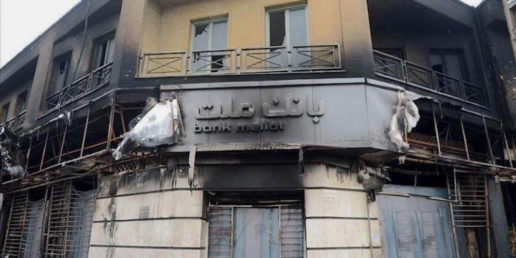 iran banka şubeleri