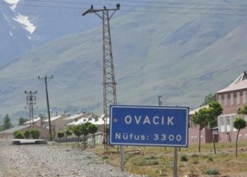 tunceli de jandarma komutanligina saldiri 1465599073