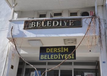 1 32