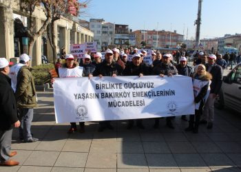 WhatsApp Image 2020 01 22 at 14.58.14