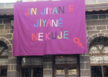 etha 20200119 amida jin merkez kiraathane