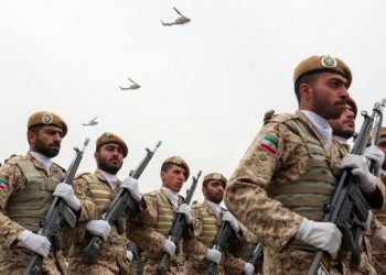 iran devrim muhafizlari ndan abd ye gozdagi h97224 ff235