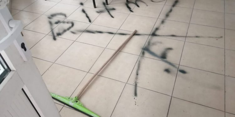 sultanbeyli cemevi saldırı 7