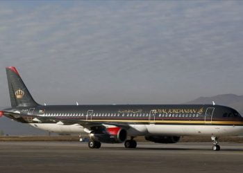 urdun ve bahreyn bagdata ucak seferlerini durdurdu h1578116448 d80e85