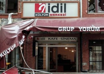 İdil Kültür Merkezi