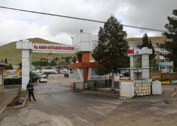 mardin buyuksehir belediyesi