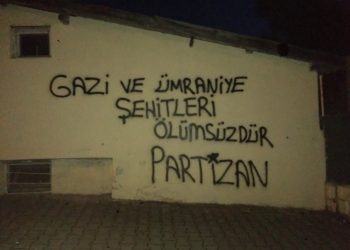 IMG 20200307 194411