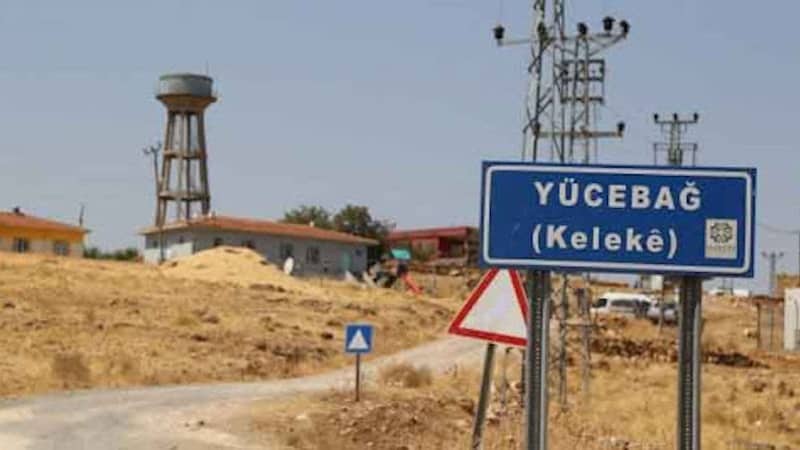 etha 20200907 yucebag koyu