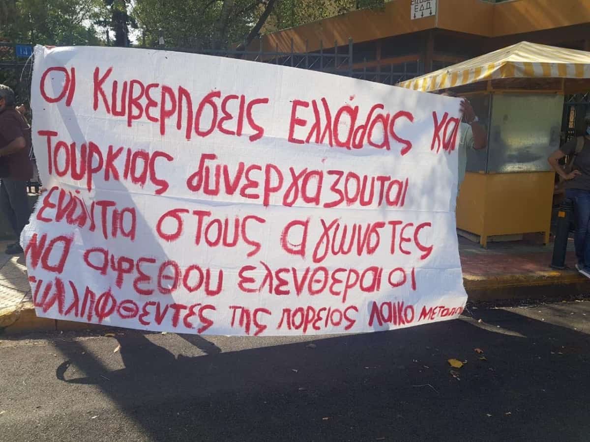 photo 2020 09 26 14 13 08