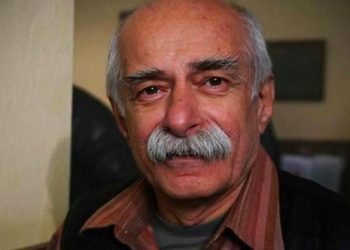 5f97d1ae66a97c79ff4104e0