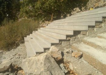 690x390cc drsm 23 10 2020 gozelere beton dokuldu