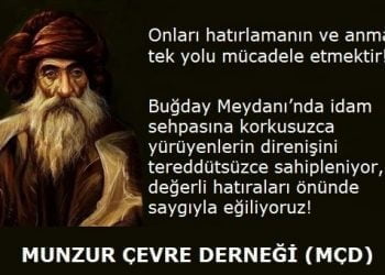 125382338 420506195610936 7571888997069876731 n