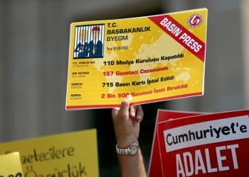 Press cards epa resized