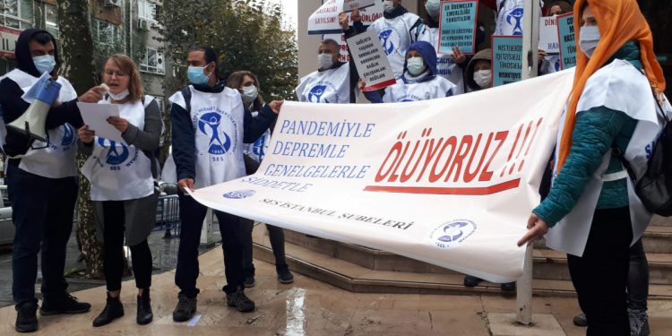 WhatsApp Image 2020 11 06 at 12.28.02