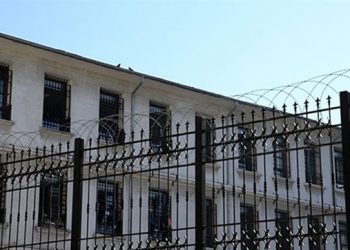 memleket geri gonderme merkezleri ile doldu 570187 5