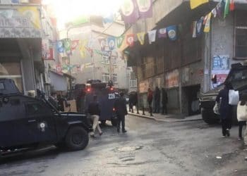 690x390cc ist 11 12 2020 hdp genclik meclisi toplanti engel 2