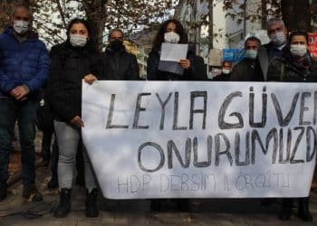 823x463cc 23 12 2020 dersim hdp leyla guven aciklama4