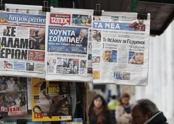 Greek newspapers