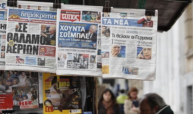 Greek newspapers