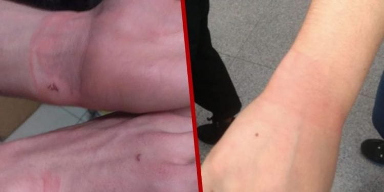 bogazici darp iskence