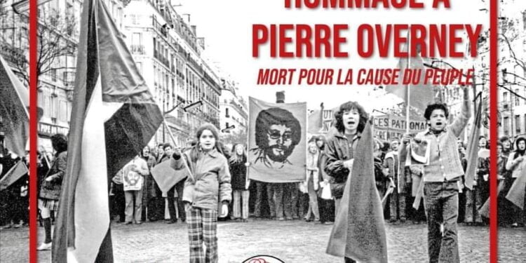 151504508 3314113762026467 7849618767481174222 n