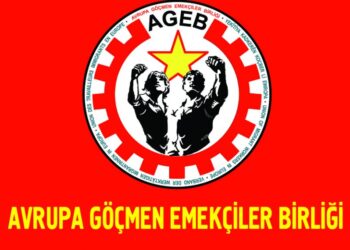 AGEB LOGO 3 1140x570 1