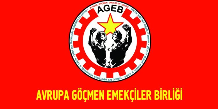 AGEB LOGO 3 1140x570 1
