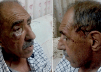 Ekran Resmi 2021 02 03 15.20.21