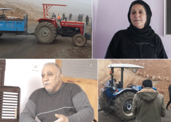 Ekran Resmi 2021 02 20 17.58.31