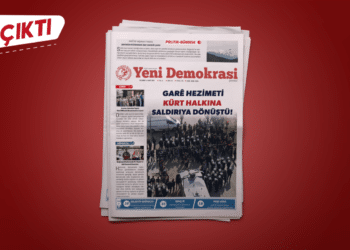 GAZETE MOCKUP