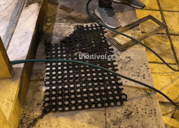 Ekran Resmi 2021 03 25 10.11.40