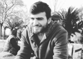 omer sengul bogazici tutuklusu