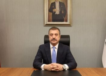 690x390cc ank 24 04 2021 merkez bankasi baskani