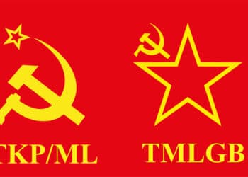 PARTI GENCLIK scaled