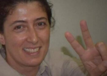 kacirilip 6 ay boyunca iskence yapilan ayten ozturk un durusmasi bugun