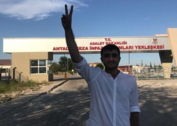 690x390cc mrs 25 05 2021 mehmet aslan tahliye2