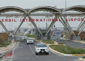 20210610 uluslararasi erbil havaalani na fuze saldirisi duzenlendi 4ae46 jpg21567e image