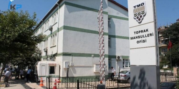 5d286603bf214416586a7acf