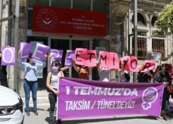 690x390cc ist 09 06 2021 kadinlar aile calisma bakanligi aciklama8
