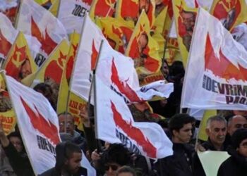 690x390cc ist 22 06 2021 istanbul devrimci parti dev guc gozalti