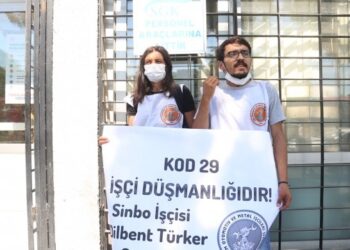 690x390cc ist 300621 dilbent turker onur eyidogan gozaltina alindi2