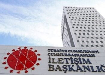 690x390cc mrkz 160621 AYM iletisim Baskanligina yetki