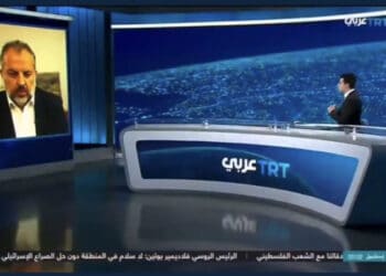 etha 20210606 hiva osman trt tepki
