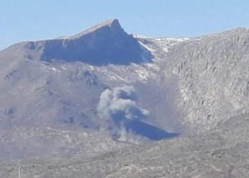 690x390cc kdp saldiri