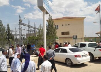 690x390cc urf 25 07 21 siverek dedas protesto