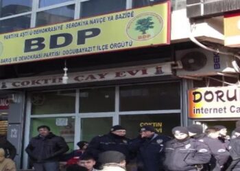 bdp tabelasi AEZb cover