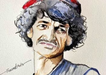 etha 20210728 nazarmohammad