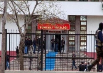 20201214 690x390cc drsm 14 12 2020 dersim eylem etkinlik yasagi jpg87e9df image